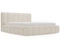 Beige \ Ja \ 180x200 cm